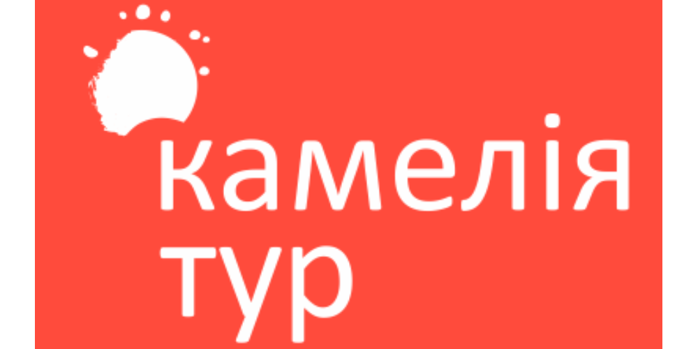 МІЖНАРОДНІ АВТОБУСНІ КВИТКИ ОНЛАЙН